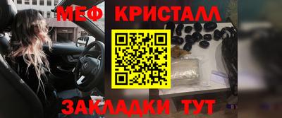 ALPHA-PVP Комсомольск-на-Амуре