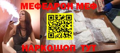 метадон Кинель