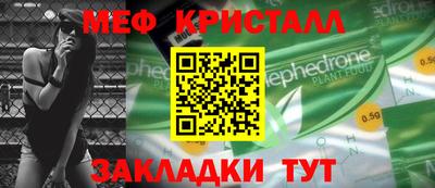 2c-b Коммунар