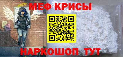 прущие грибы Конаково