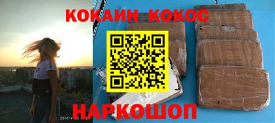 прущие грибы Конаково