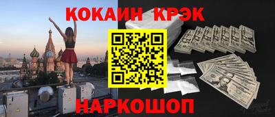 прущие грибы Конаково