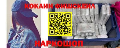2c-b Коммунар