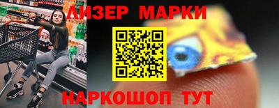 2c-b Коммунар