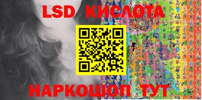 2c-b Коммунар