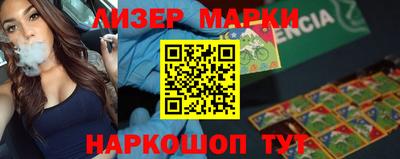 2c-b Коммунар