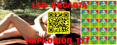 прущие грибы Конаково