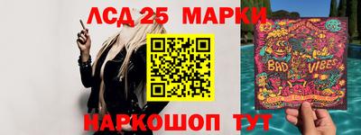 2c-b Коммунар