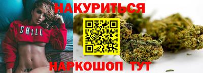 2c-b Коммунар