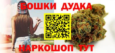 гашиш Кимры