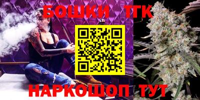 ALPHA-PVP Комсомольск-на-Амуре