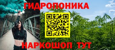 2c-b Коммунар