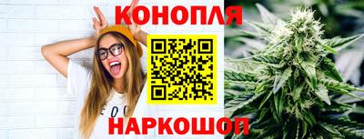 2c-b Коммунар