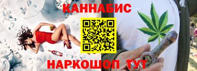 ALPHA-PVP Комсомольск-на-Амуре