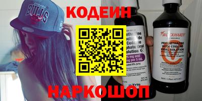 прущие грибы Конаково