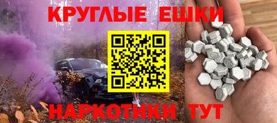 2c-b Коммунар
