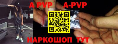 прущие грибы Конаково