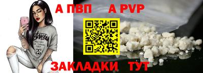 2c-b Коммунар