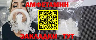 метадон Кинель