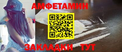 гашик Кингисепп