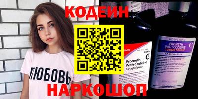 2c-b Коммунар