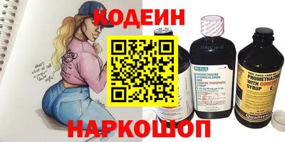 прущие грибы Конаково