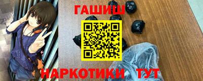 прущие грибы Конаково