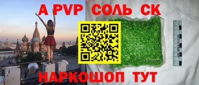 гашиш Кимры