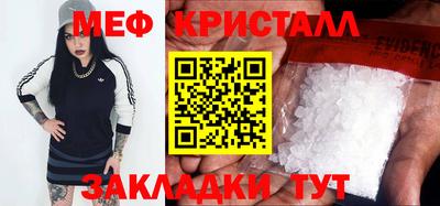 2c-b Коммунар