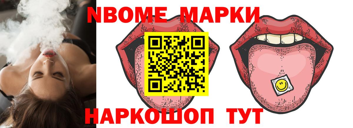 Лсд 25 экстази ecstasy  Вход с VPN  Кострома  Лсд 25 экстази ecstasy 